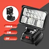 Flood Light